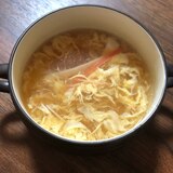カニかまの卵スープ